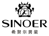 希努爾男裝